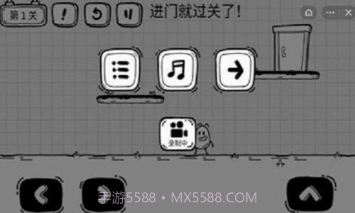 茶叶蛋大逃亡截图2 茶叶蛋大逃亡截图2