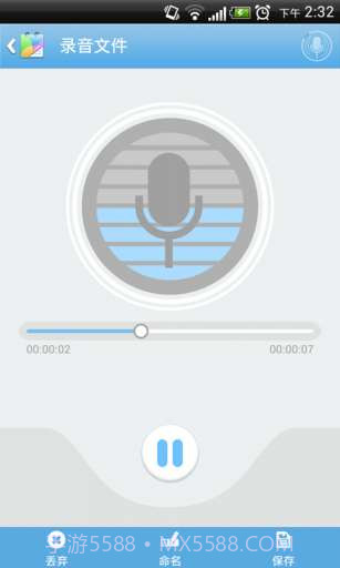 易趣记事本截图4 易趣记事本截图4