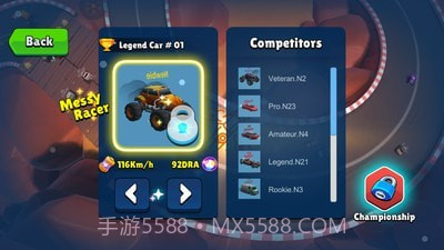 凌乱赛车截图2 凌乱赛车截图2