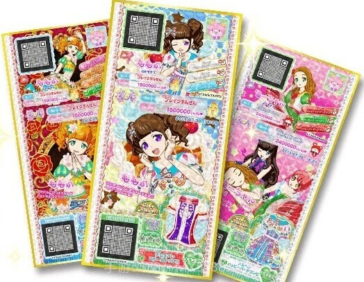 PriPara PriPuz截图2