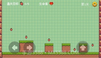 草莓达人截图3 草莓达人截图3