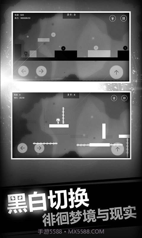 史小坑的恶梦截图2 史小坑的恶梦截图2