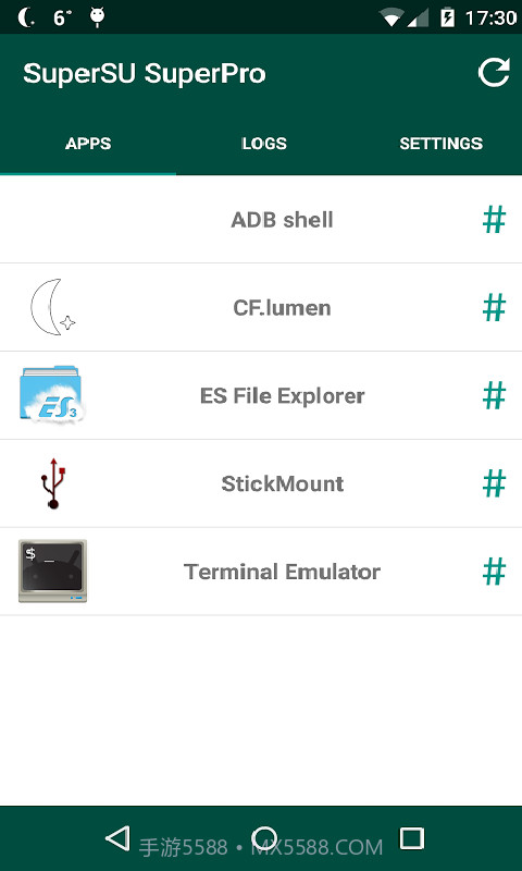 SuperSU权限管理截图2