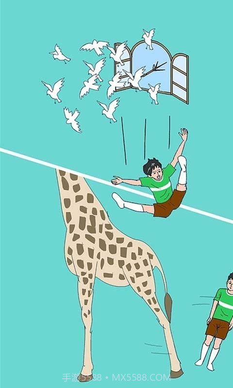 可乐被弟弟喝掉了截图3 可乐被弟弟喝掉了截图3