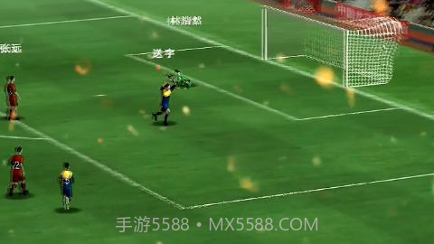 我的足球总决赛截图3