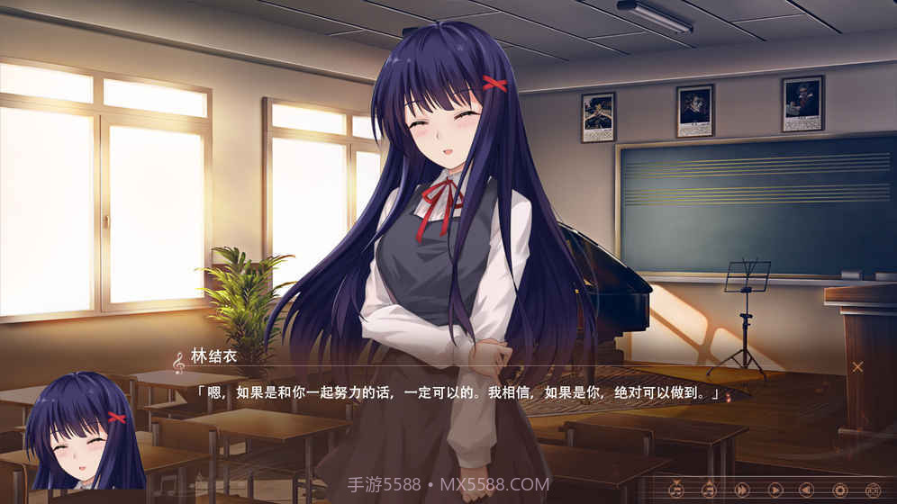 寻迹游戏app截图1 寻迹游戏app截图1