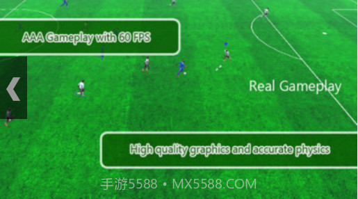 光荣的挑战截图1 光荣的挑战截图1