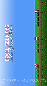 像素士兵:一战截图1 像素士兵:一战截图1