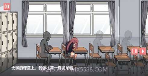 和散漫的同学一起生活截图2 和散漫的同学一起生活截图2