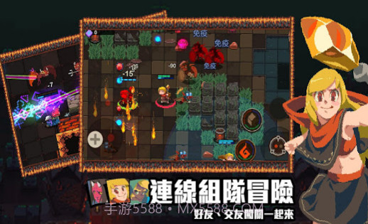 绝望地下城截图2