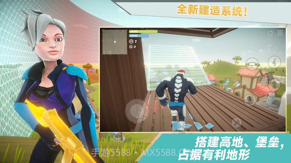 爸爸不让我吃鸡截图1