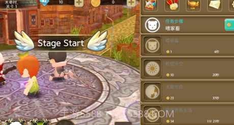 懒惰召唤大师截图2 懒惰召唤大师截图2