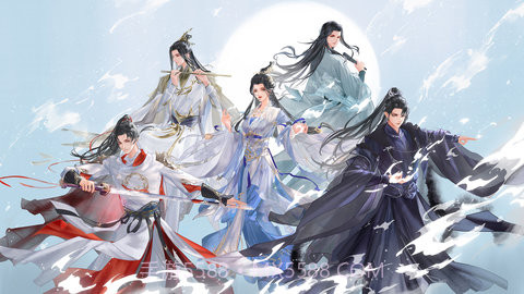 仙生结截图1 仙生结截图1