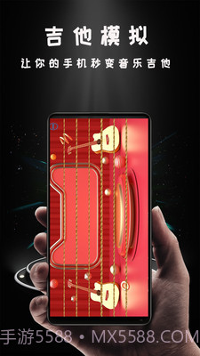 青蛙视频投屏截图3