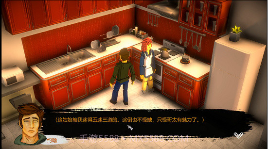 恶魔从不撒谎游戏截图1