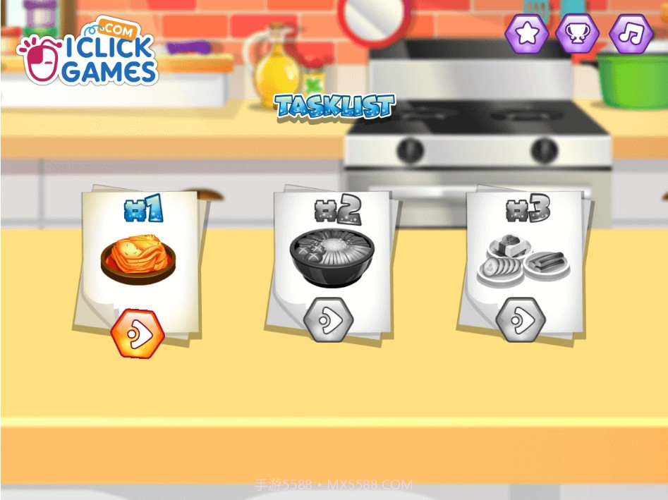 制作韩式料理官方截图2 制作韩式料理官方截图2