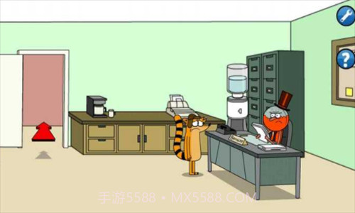 Rykby锯齿陷阱截图1