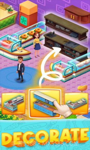 合并咖啡馆截图1