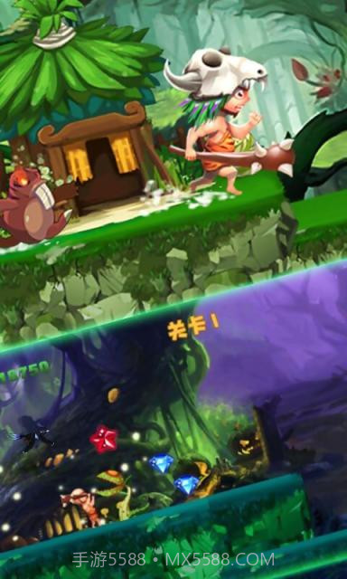 印第安快跑截图1 印第安快跑截图1