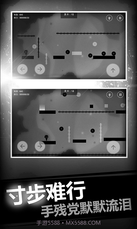 史小坑的恶梦截图4 史小坑的恶梦截图4
