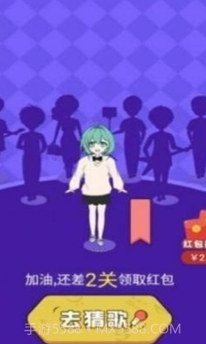 我是歌王2021截图1 我是歌王2021截图1