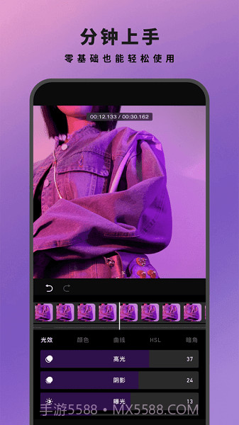 24FPS截图2 24FPS截图2