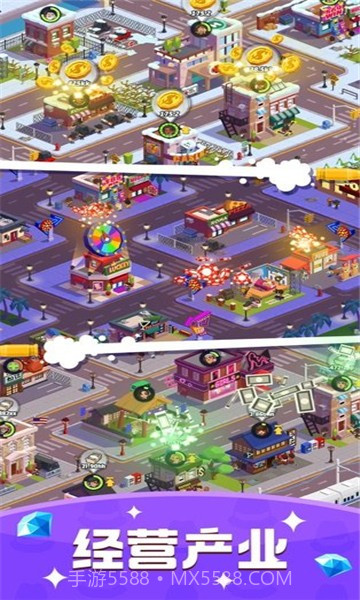 涨它一个亿截图3 涨它一个亿截图3