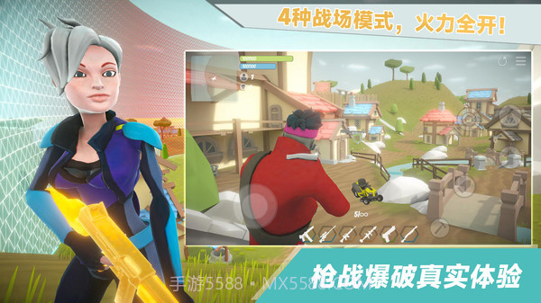 爸爸不让我吃鸡截图2