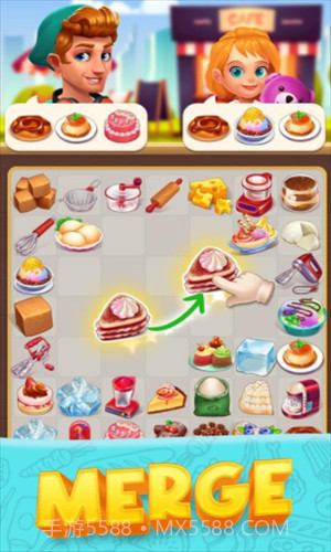 合并咖啡馆截图3