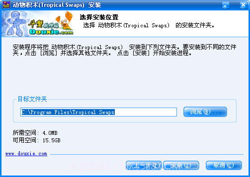 动物积木(Tropical Swaps)截图3