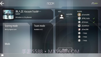 疯狂音乐截图1 疯狂音乐截图1