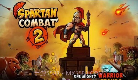 斯巴达战斗2截图1 斯巴达战斗2截图1