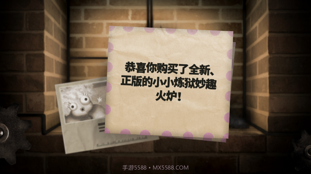 小小炼狱中文版截图3