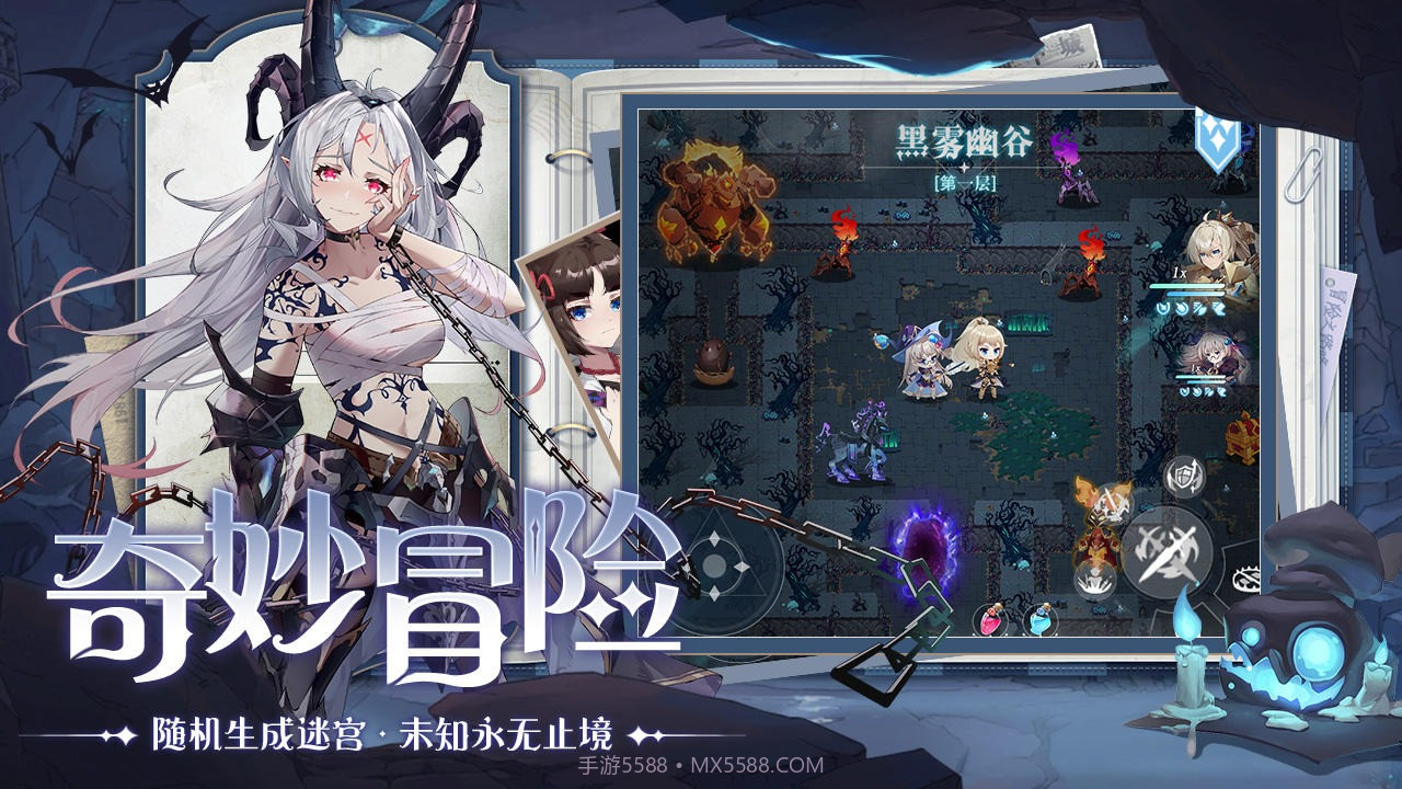 阿菲尼亚之旅截图3 阿菲尼亚之旅截图3