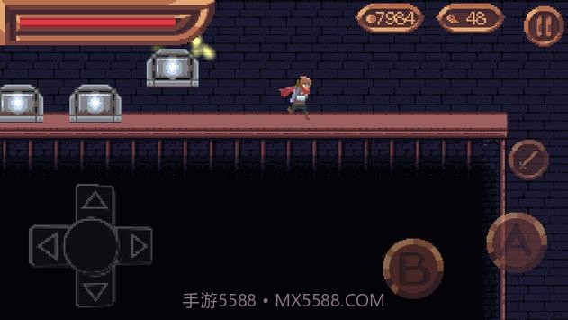 完整的灵魂中文版截图5