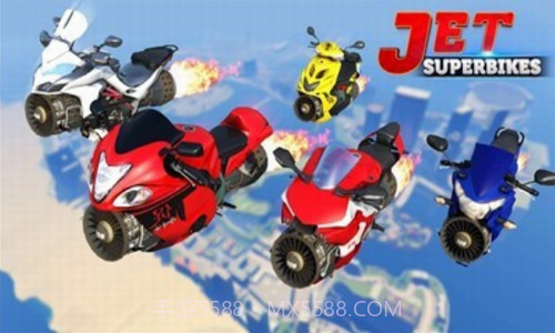 超级喷气式摩托车截图3