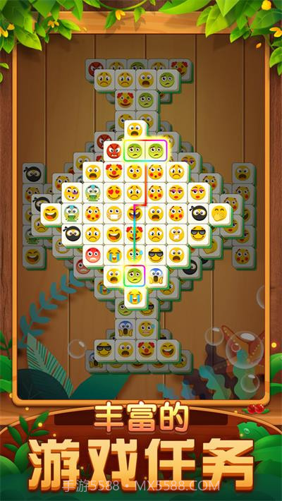 全民消除截图1 全民消除截图1