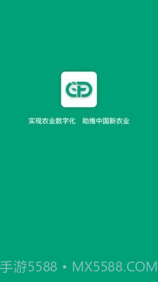 菜多富截图3 菜多富截图3