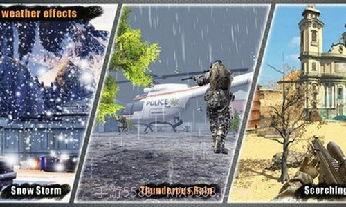 年陆军游戏枪战截图2