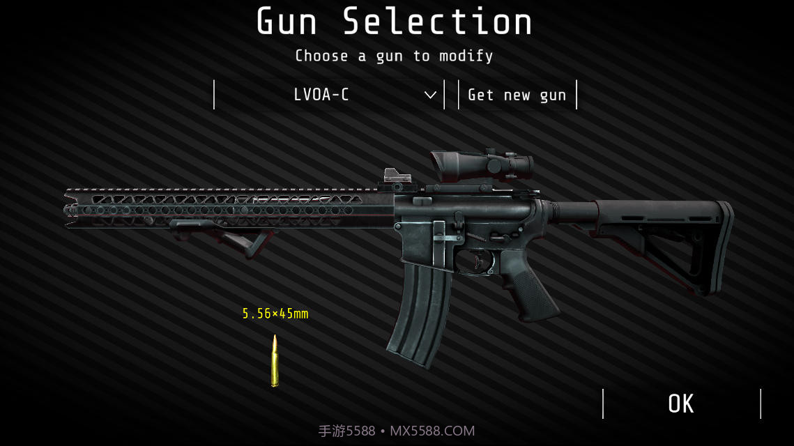 Squad Strike 4截图5 Squad Strike 4截图5