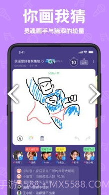 声鉴(声鉴卡在线测试)V2.2.3 安卓正式版截图3