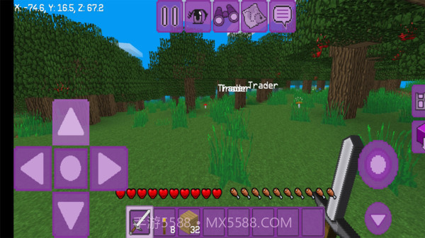 可爱世界盒子2021截图2 可爱世界盒子2021截图2