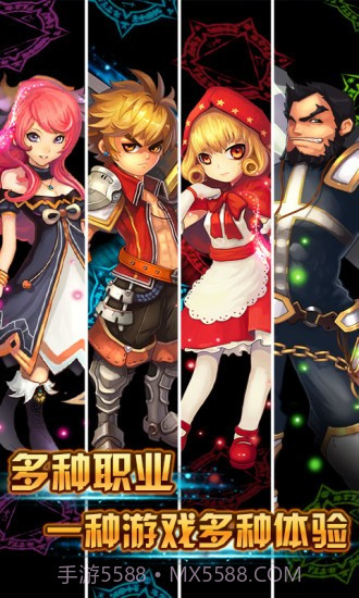 格斗小子截图1 格斗小子截图1