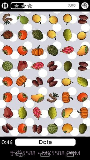 涂鸦亨特 Doodle Hunt截图5