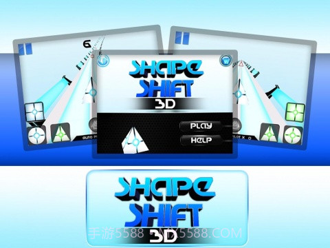 变形跑酷 Shape Shift 3D截图2 变形跑酷 Shape Shift 3D截图2