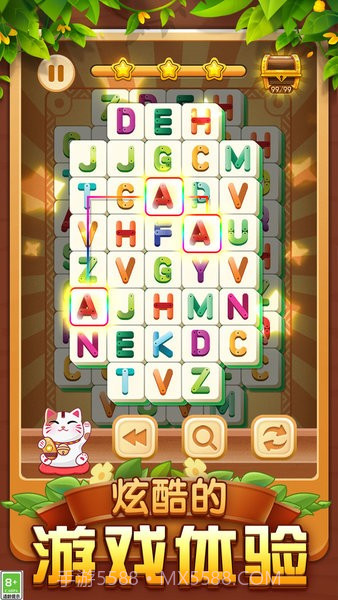 全民消除截图2 全民消除截图2