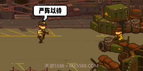 全民僵尸枪战截图3