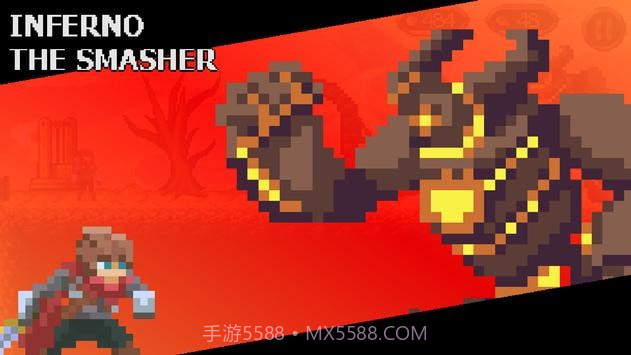 完整的灵魂中文版截图1