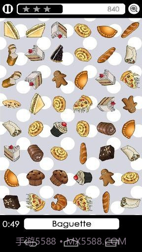 涂鸦亨特 Doodle Hunt截图4