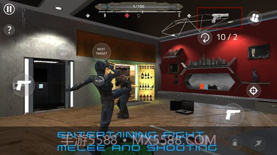 僵尸驻地2截图3